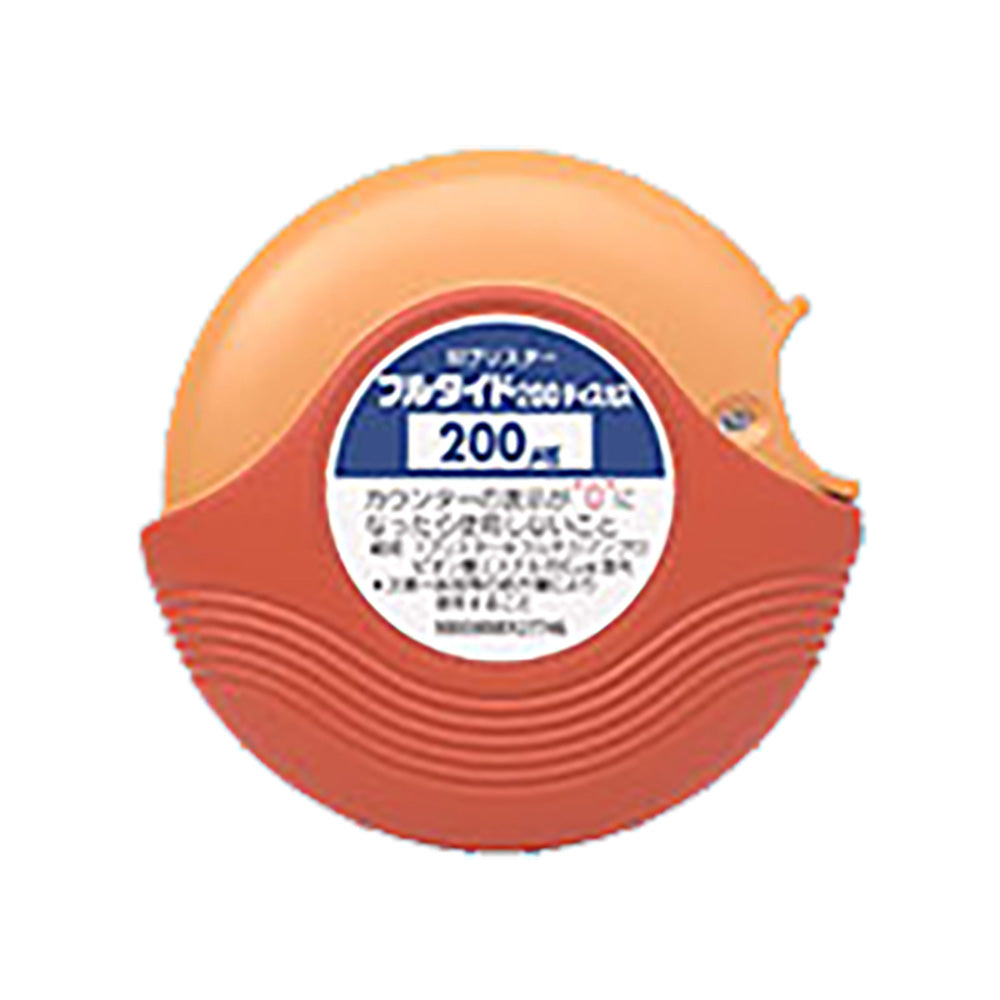 FLUTIDE 200 Diskus [Brand Name] 