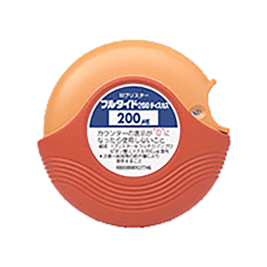 FLUTIDE 200 Diskus [Brand Name] 