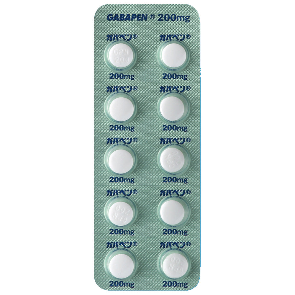 GABAPEN Tablets 200mg [Brand Name]