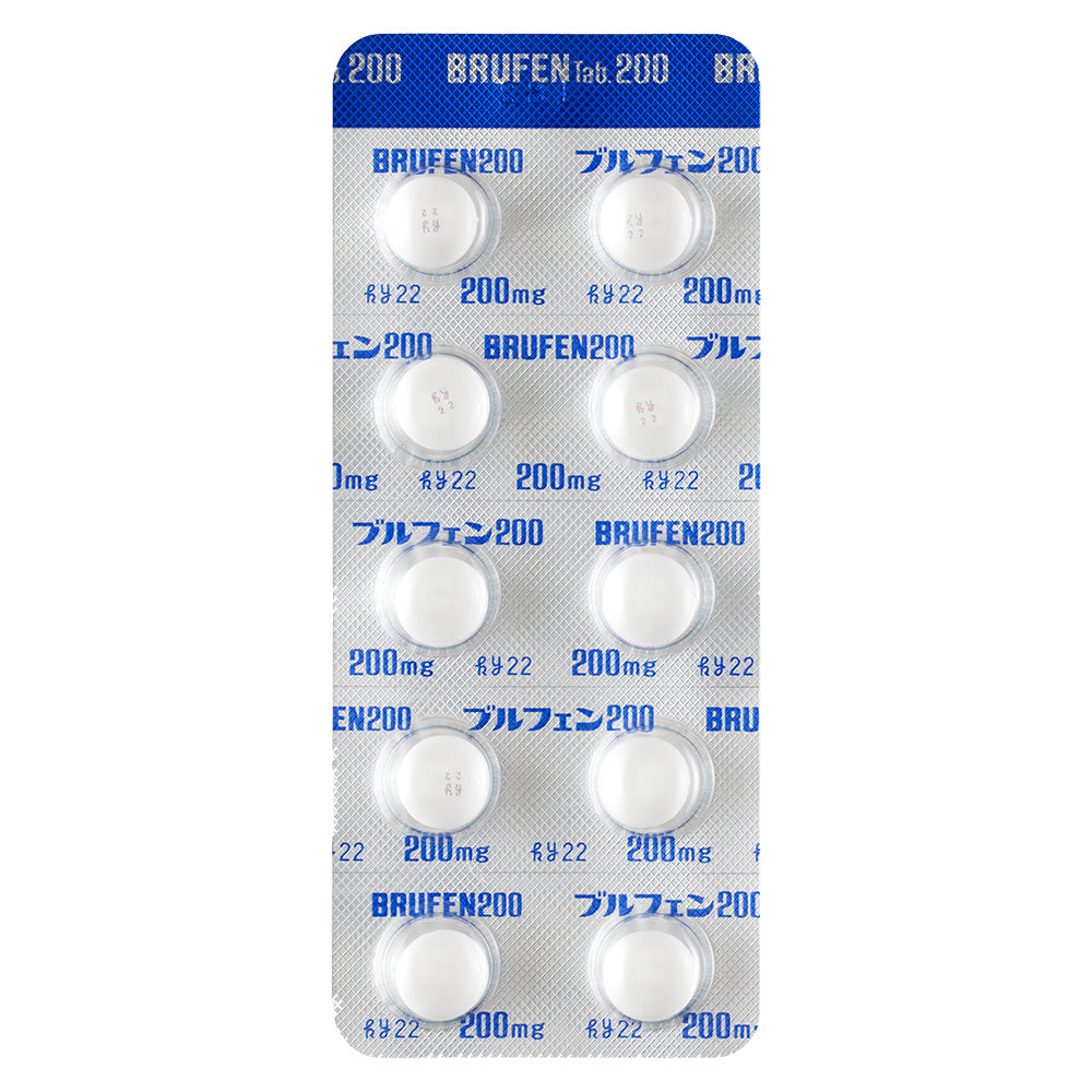BRUFEN Tablets 200 [Brand Name] 
