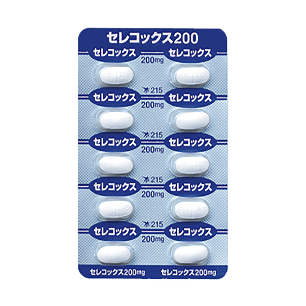 CELECOX Tablets 200mg [Brand Name] : 1 sheet (10 tablets)
