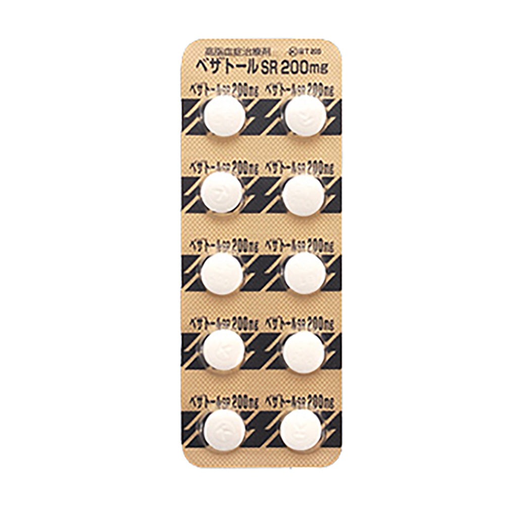 BEZATOL SR Tablets 100mg / 200mg [Brand Name] 200mg
