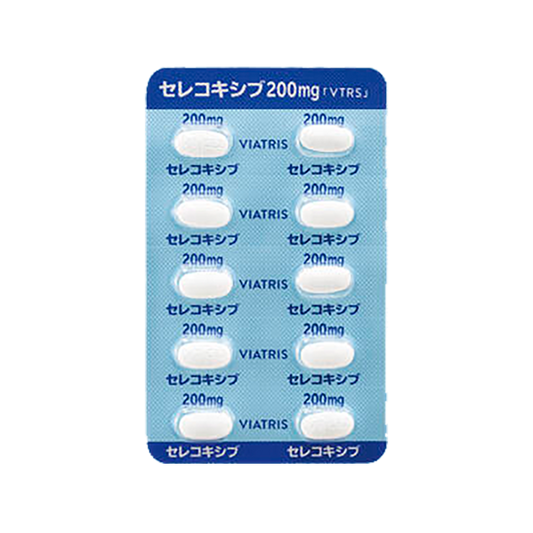 CELECOXIB Tablets 200mg "VTRS"[Generic CELECOX]