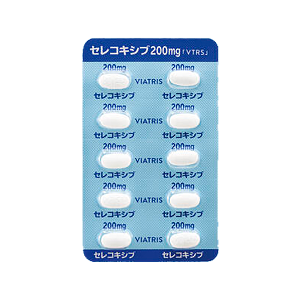 CELECOXIB Tablets 100mg / 200mg "VTRS" [Generic CELECOX] 200mg