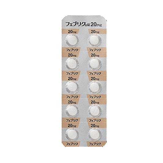 FEBURIC Tablets 20mg [Brand Name]