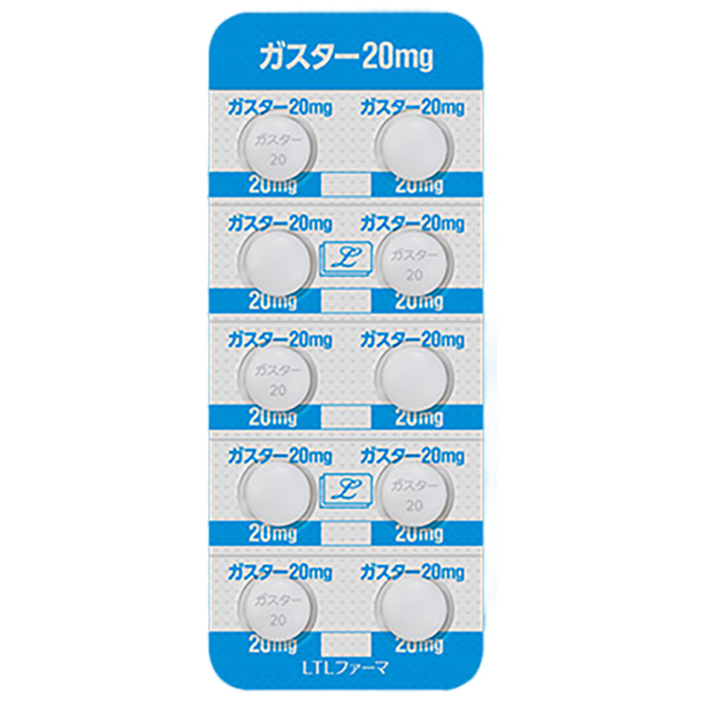 GASTER Tablets 10mg / 20mg [Brand Name] 20mg