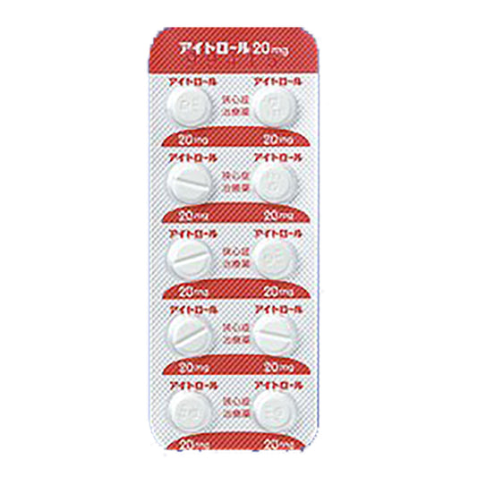 ITOROL tablets 20mg [Brand Name] 