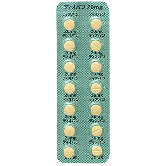 DIOVAN Tablets 20mg [Brand Name]