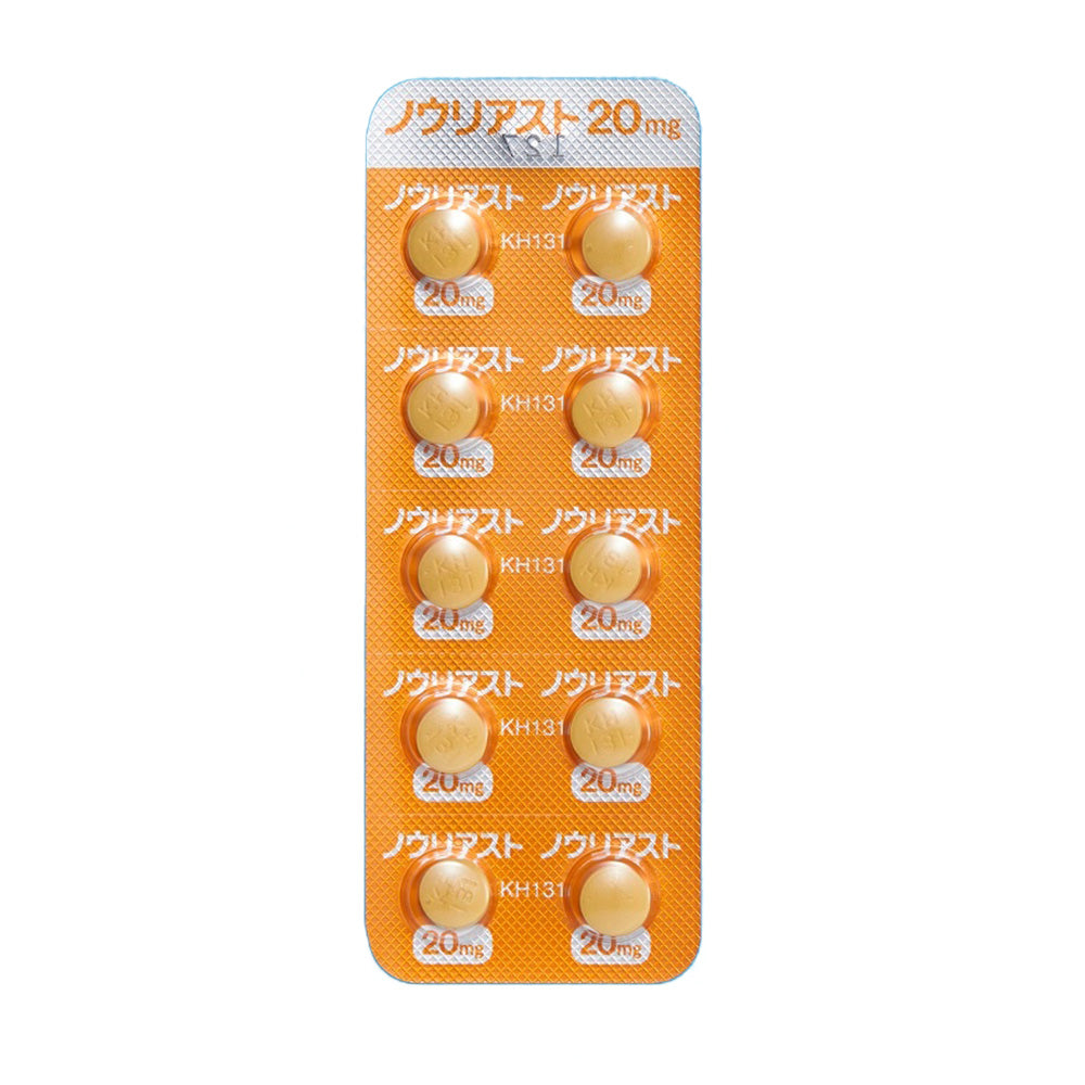 NOURIAST Tablets 20mg [Brand Name]
