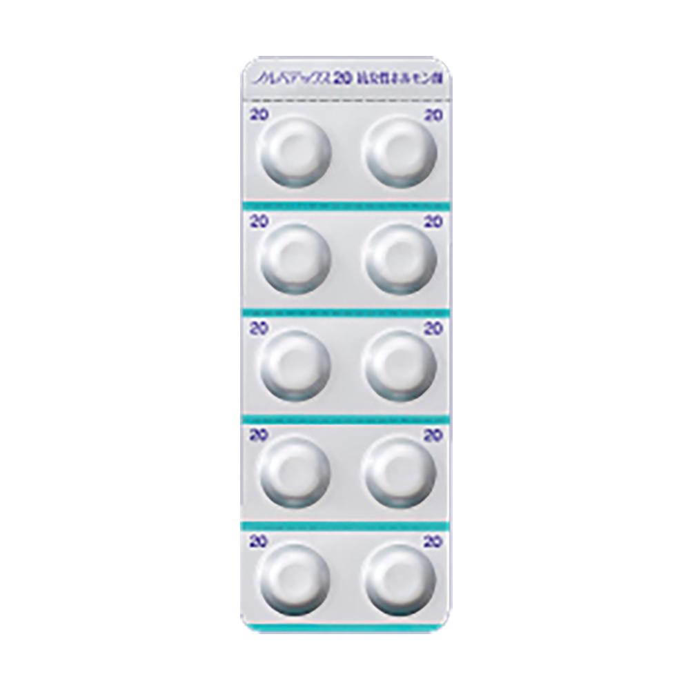 NOLVADEX Tablets 20mg [Brand Name]