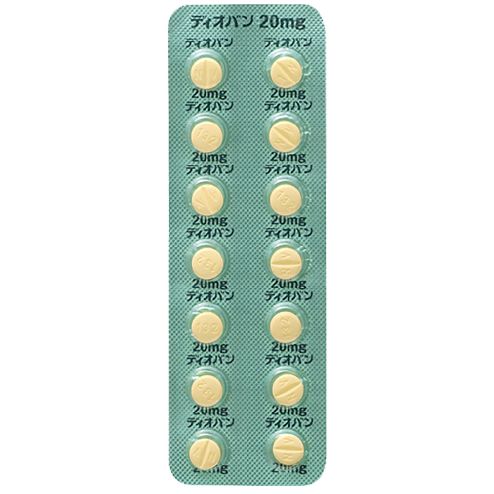 DIOVAN Tablets 20mg / 40mg / 80mg / 160mg [Brand Name] 20mg