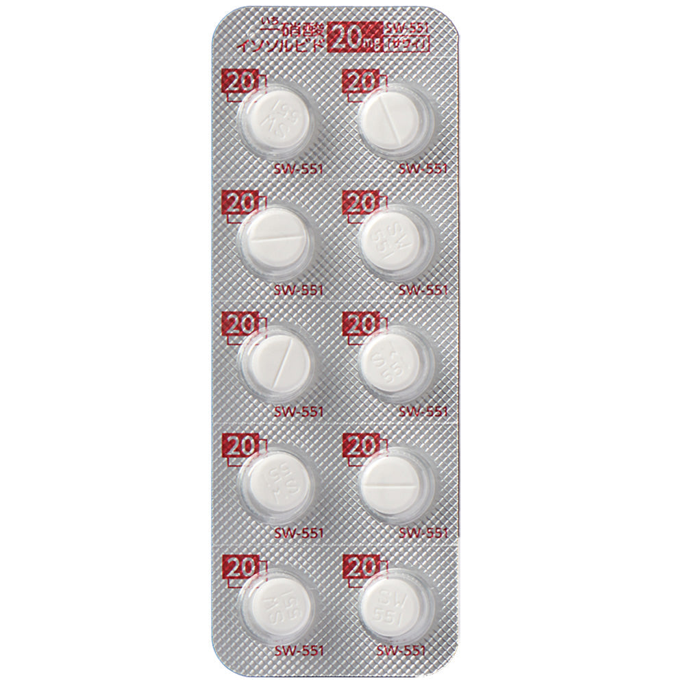 ISOSORBIDE MONONITRATE Tablets 20mg "SAWAI" [Generic ITOROL] 