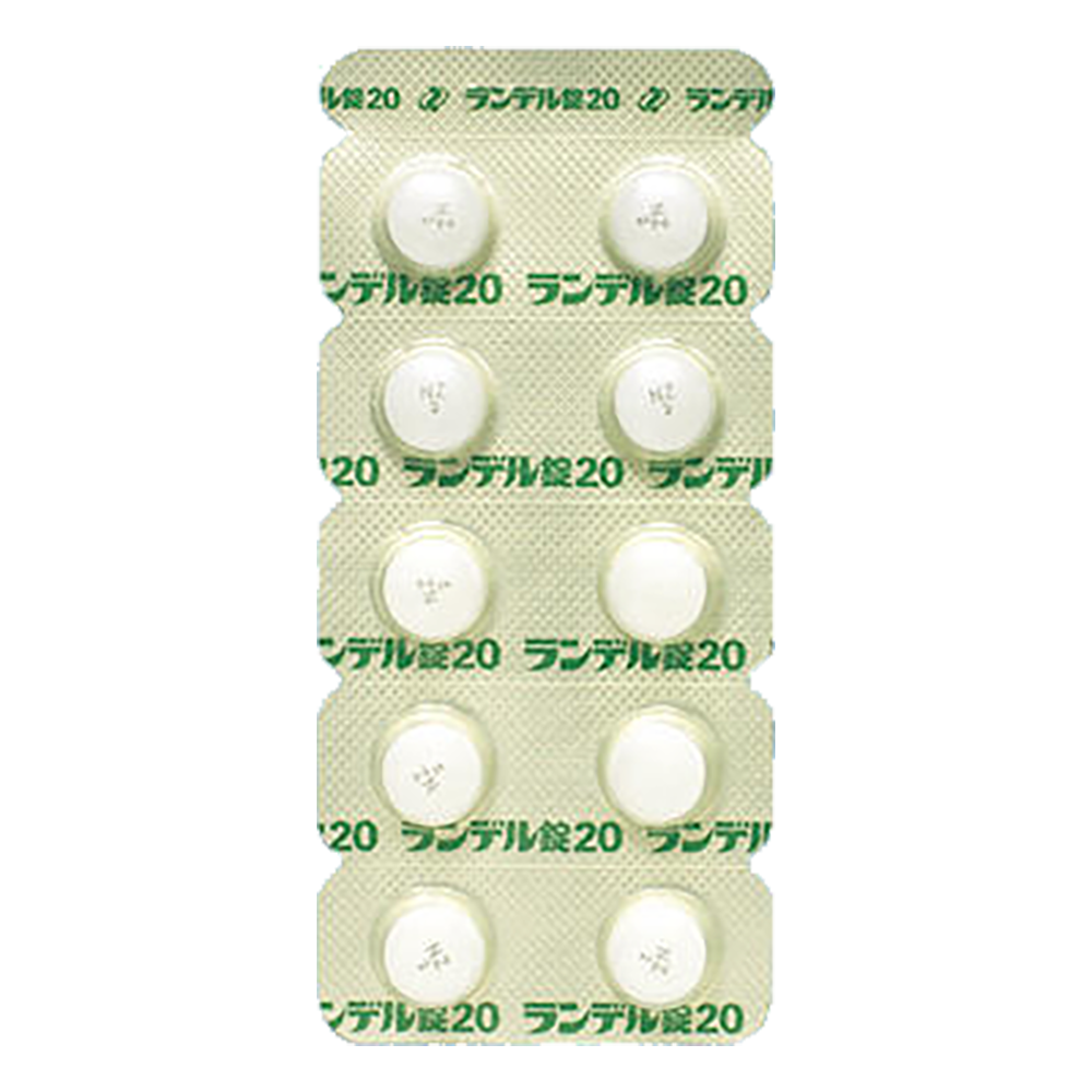 LANDEI Tablets 20  [Brand Name]