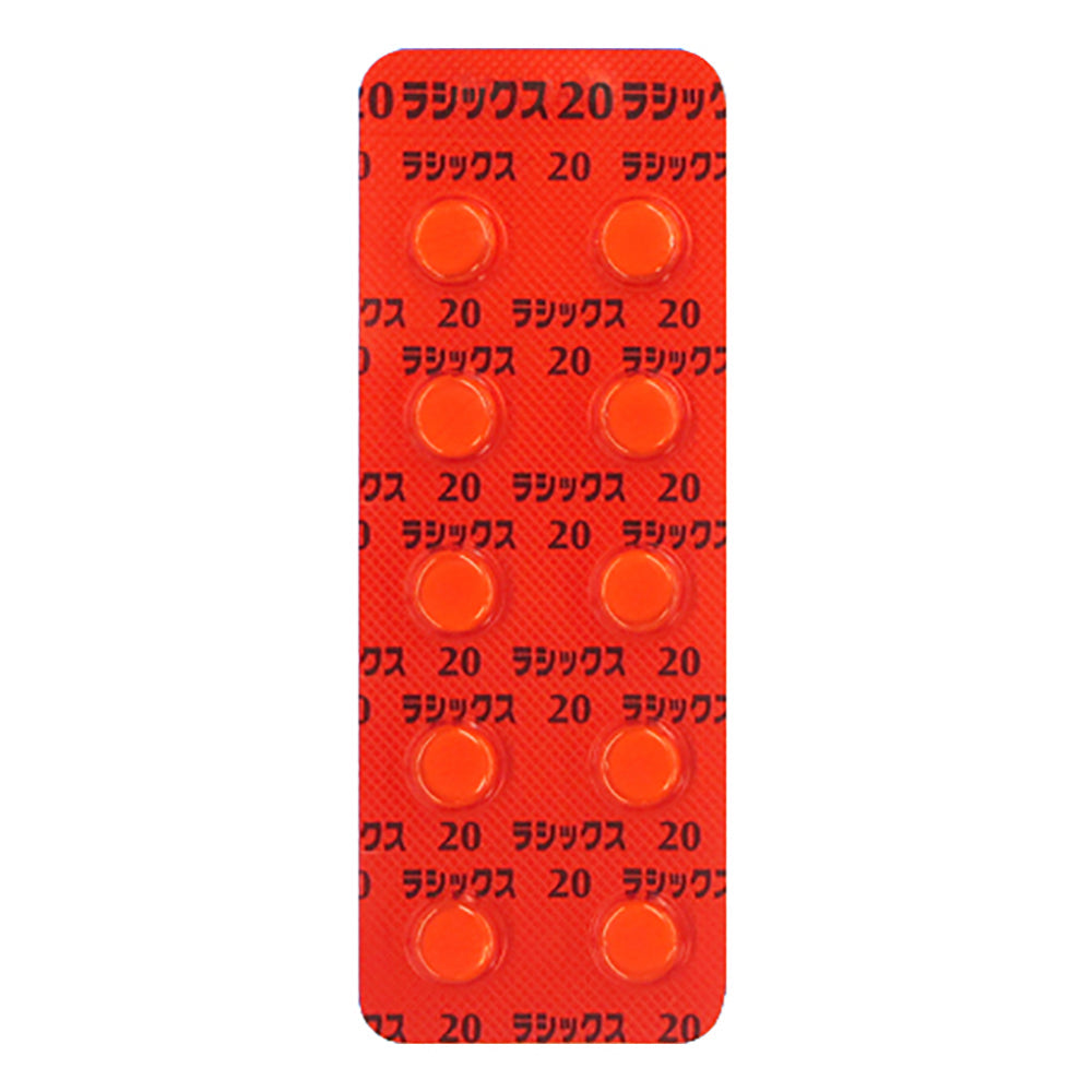 LASIX Tablets 20mg [Brand Name]
