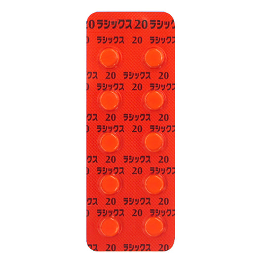 LASIX Tablets 20mg [Brand Name]
