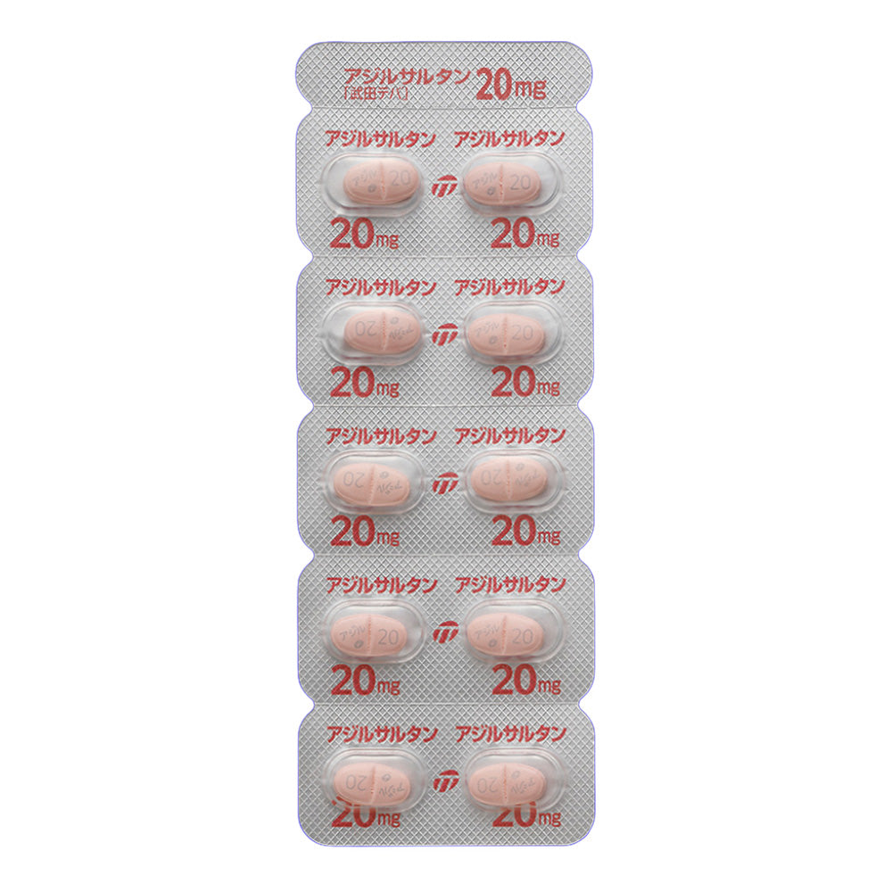 AZILSARTAN Tablets 10mg / 20mg / 40mg "TAKEDA TEVA" [Generic AZILVA] 20mg