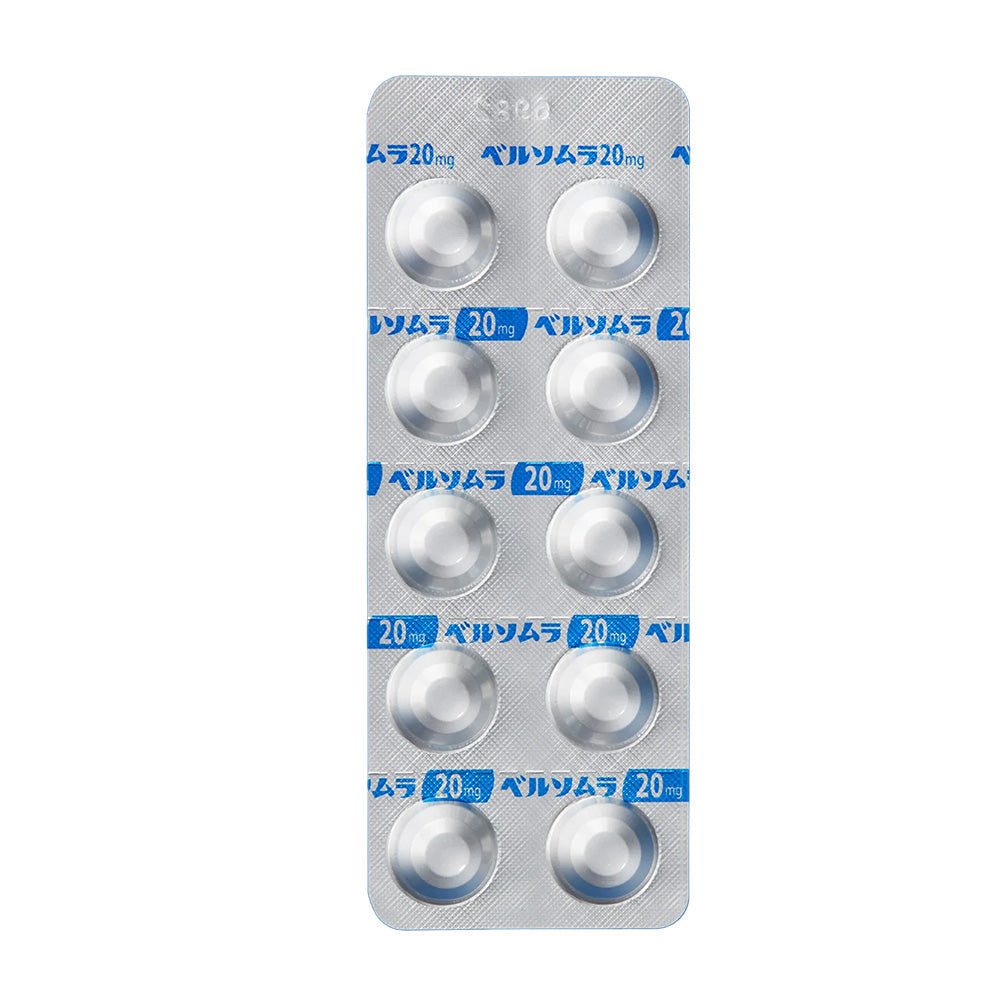 BELSOMRA Tablets 10mg / 15mg / 20mg [Brand Name] 20mg