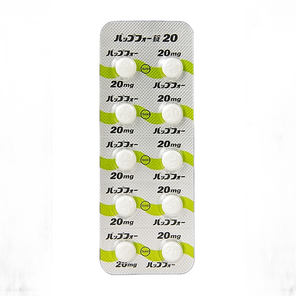 BUP-4 tablet 20 [Brand Name]