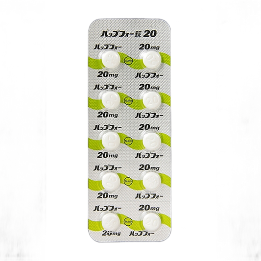 BUP-4 tablet 20 [Brand Name]