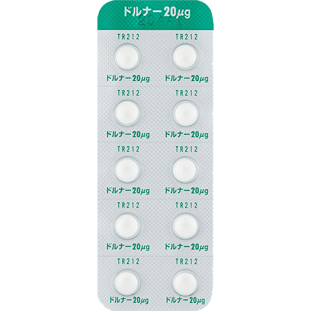 DORNER Tablets 20µg [Brand Name]