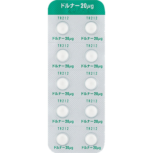 DORNER Tablets 20µg [Brand Name]