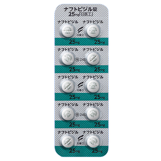 NAFTOPIDIL Tablets 25mg "Nichiiko"[Generic  FLIVAS]