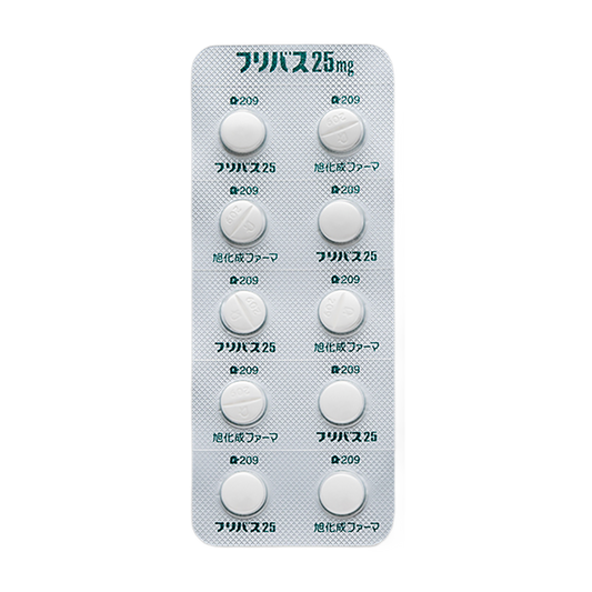 FLIVAS Tablets 25mg [Brand Name]
