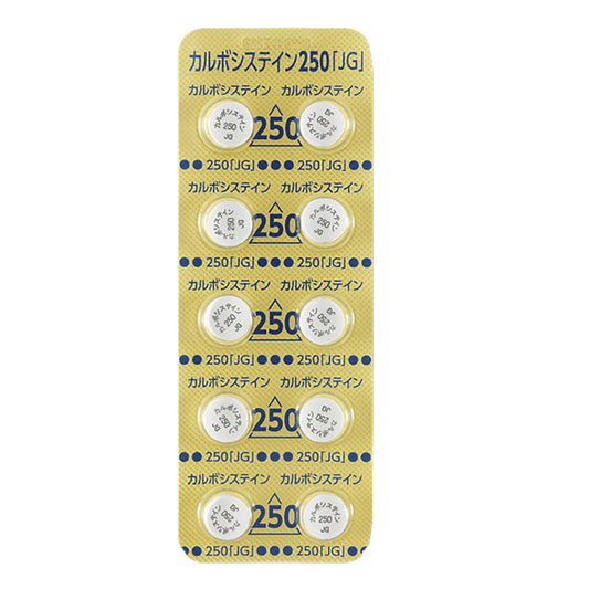 CARBOCISTEINE Tablets 250mg "JG" [Generic MUCODYNE]