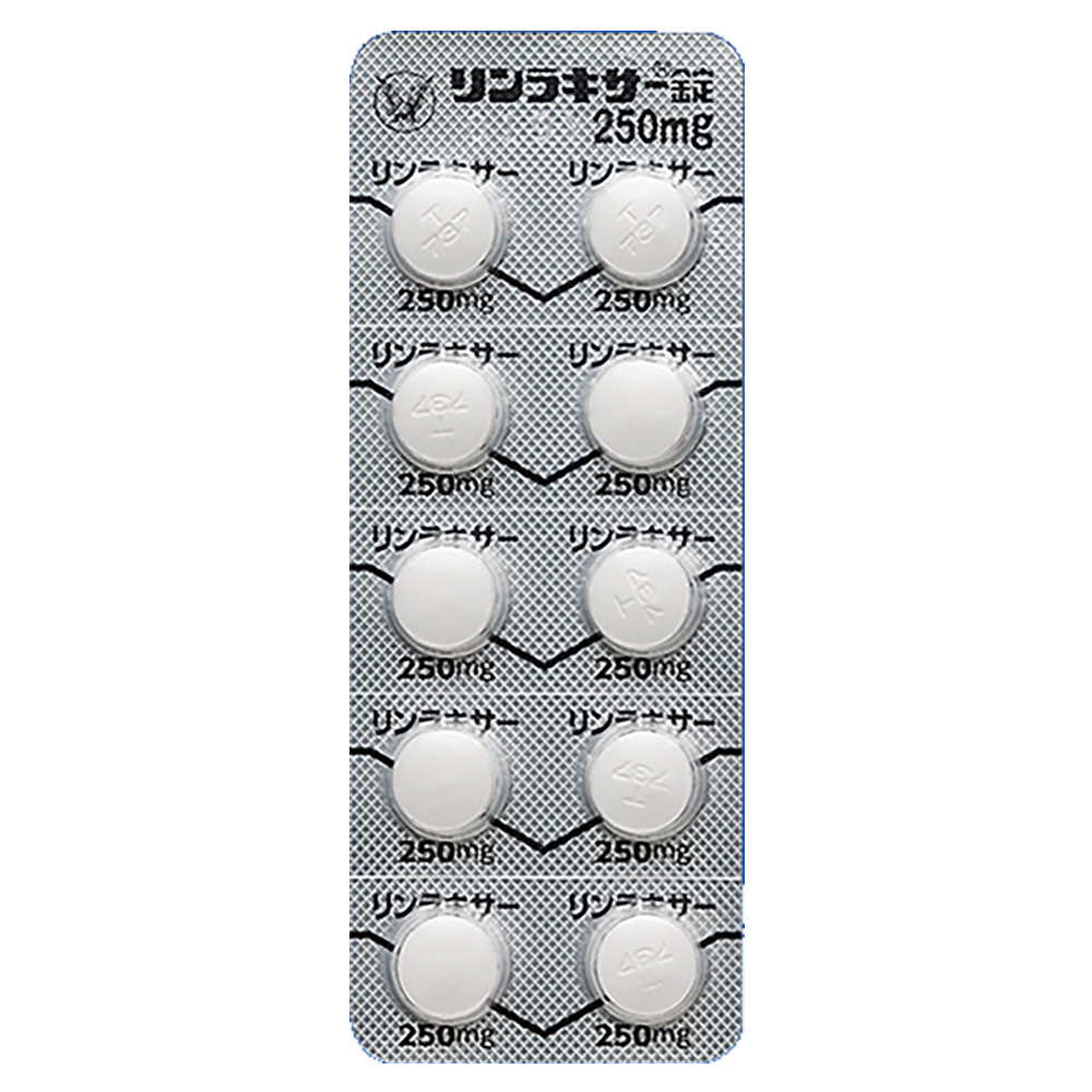 RINLAXER tablets 125mg / 250mg [Brand Name] 250mg