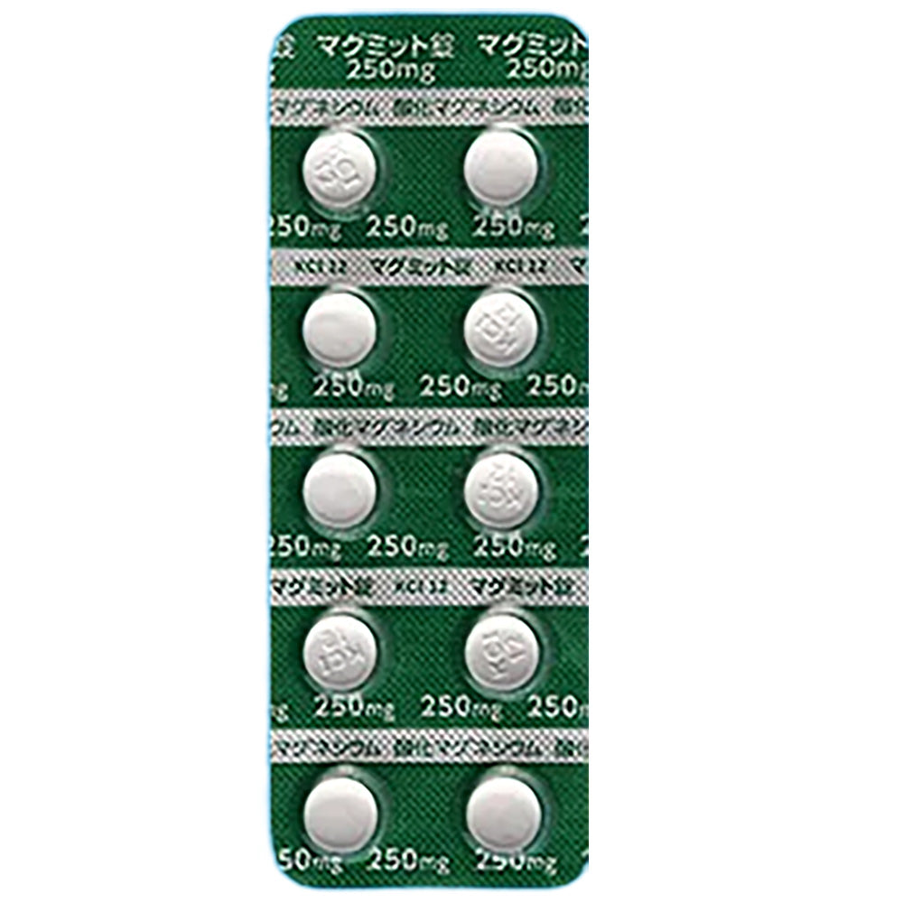 MAGMITT Tablets 250mg / 330mg / 500mg [Generic MAGNESIUM OXIDE] 250mg