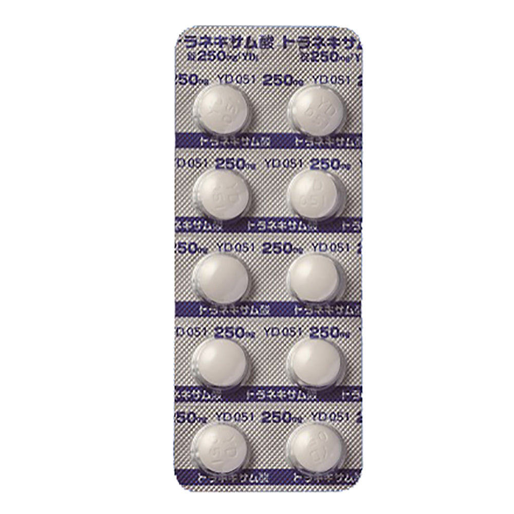 TRANEXAMIC ACID Tablets 250mg "YD" [Generic TRANSAMIN]