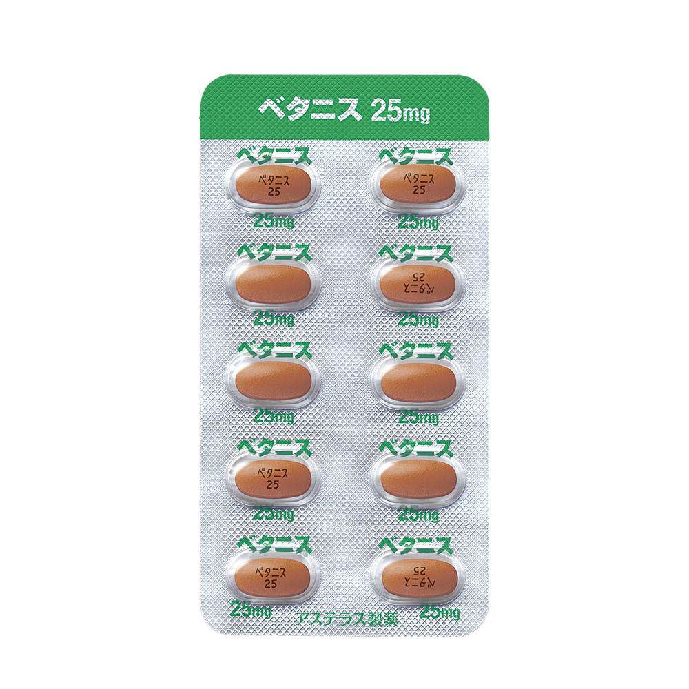 BETANIS Tablets 25mg / 50mg [Brand Name] 25mg