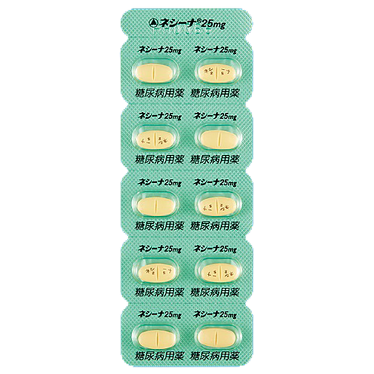 NESINA Tablets 25mg [Brand Name]