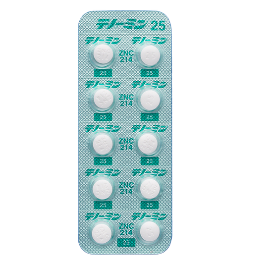 TENORMIN Tablets25 [Brand Name]