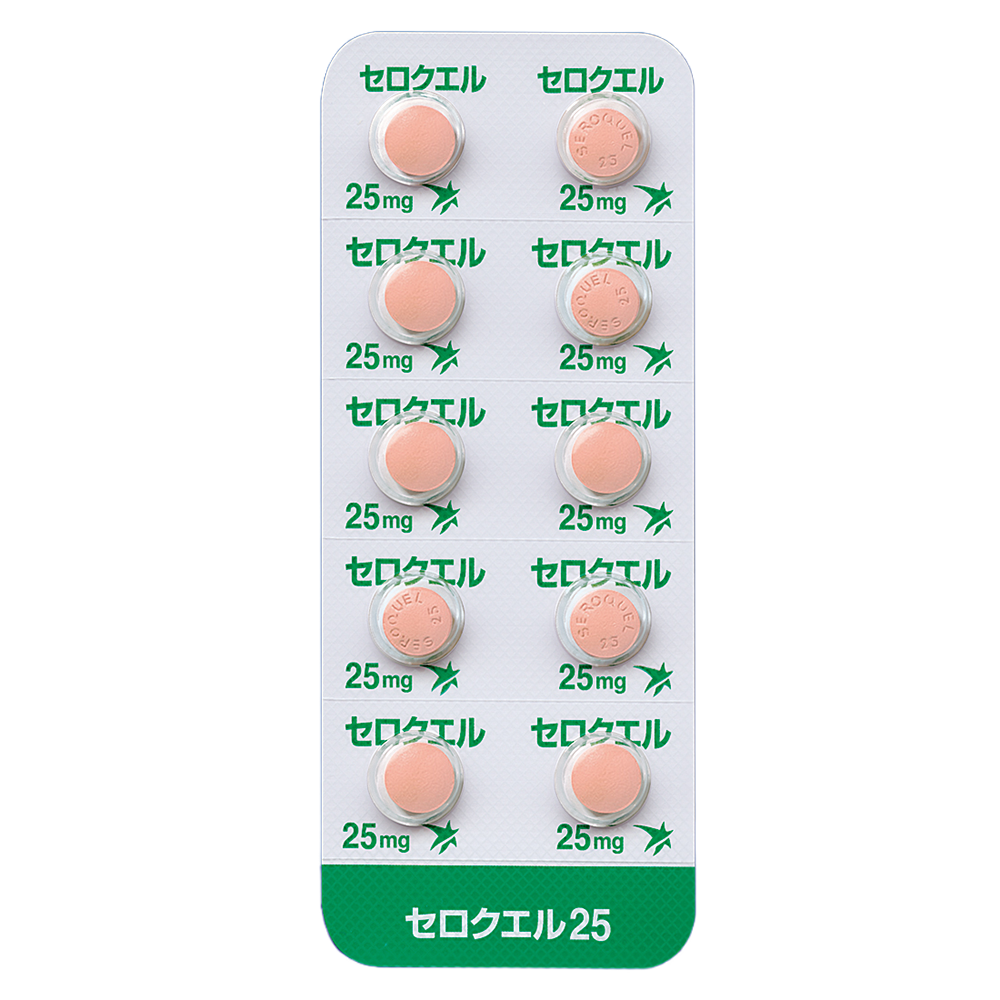 SEROQUEL Tablets 25mg / 100mg / 200mg [Brand Name] 25mg