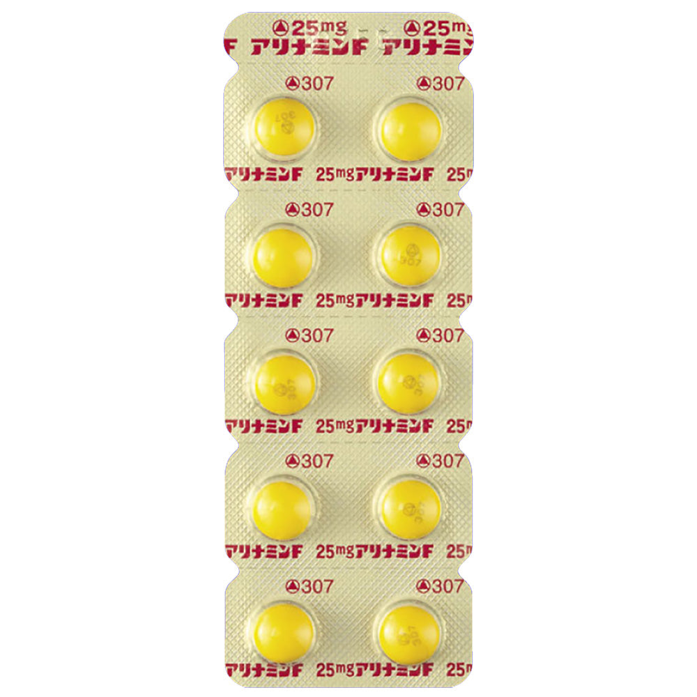 25mg. ALINAMIN-F SUGAR-COATED TABLETS [Brand Name] 