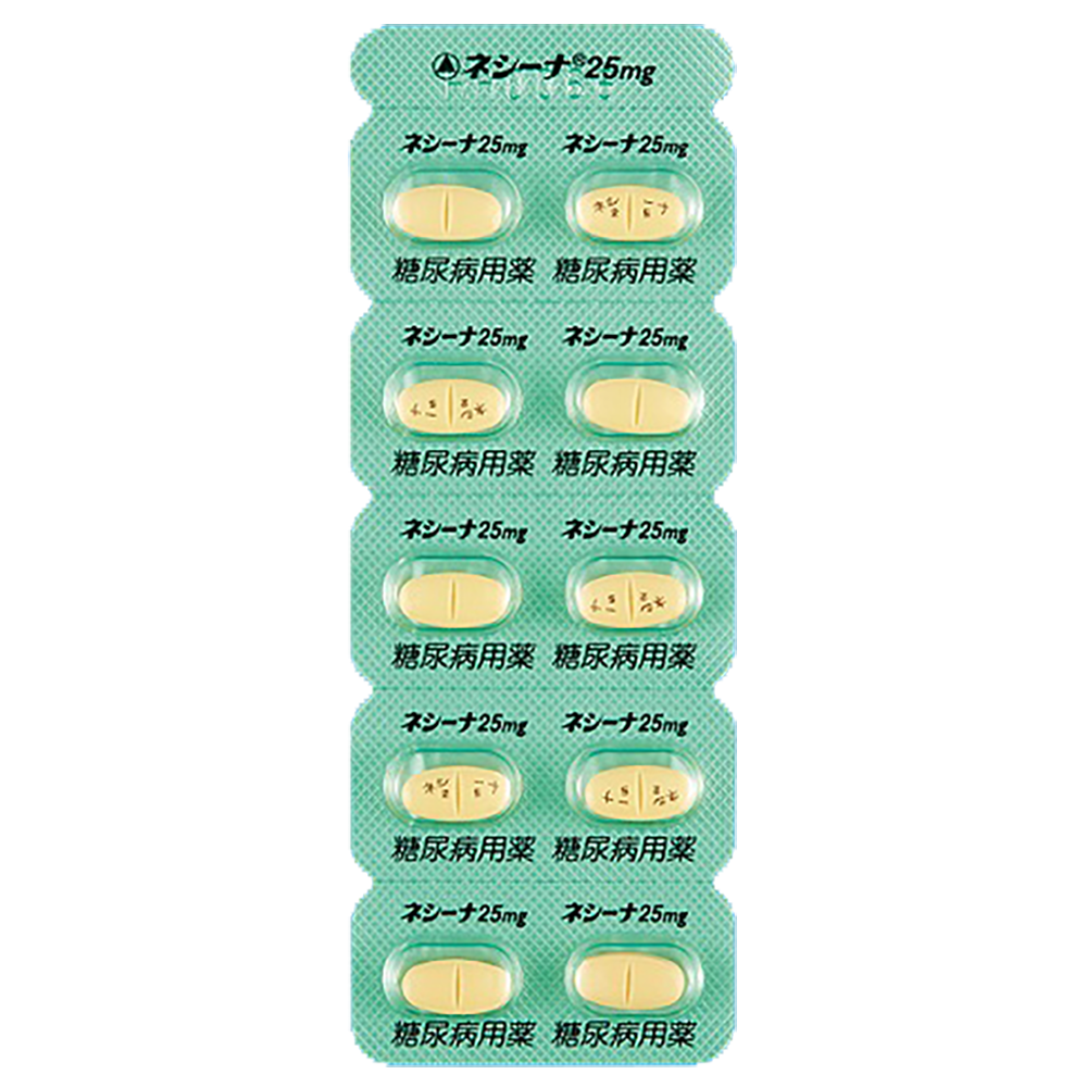 NESINA Tablets 6.25mg / 12.5mg / 25mg [Brand Name] 25mg