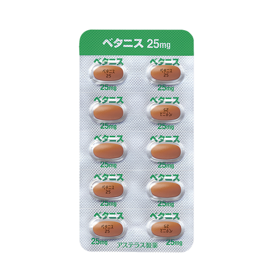 BETANIS Tablets 25mg [Brand Name]