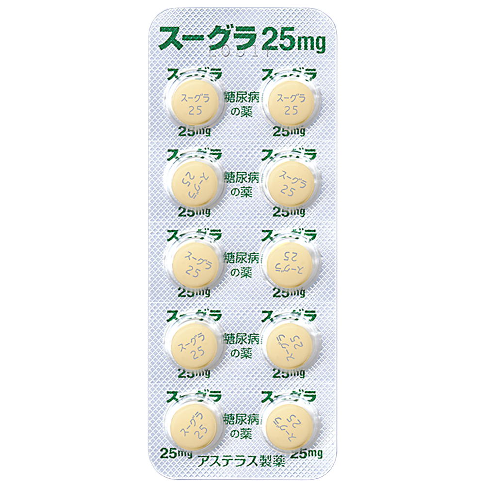 SUGLAT Tablets 25mg / 50mg [Brand Name] 25mg
