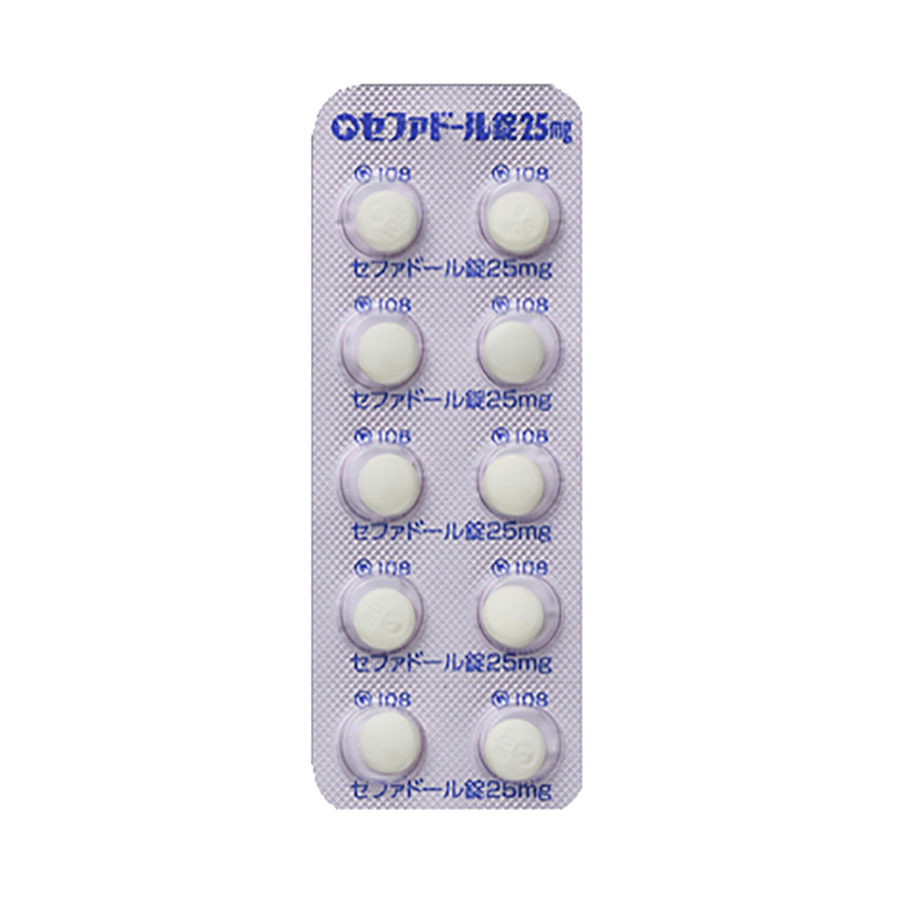 CEPHADOL Tablets 25mg [Brand Name]