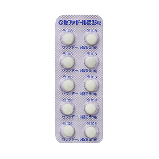CEPHADOL Tablets 25mg [Brand Name]