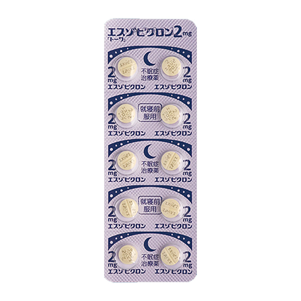 ESZOPICLONE TABLETS 1mg / 2mg / 3mg "TOWA" [Generic LUNESTA] 2mg