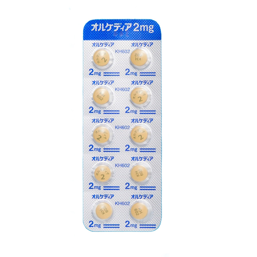 ORKEDIA TABLETS 2mg [Brand Name]