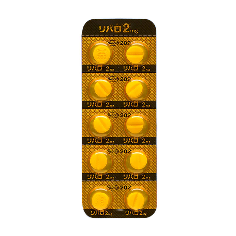 LIVALO TABLETS 1mg / 2mg / 4mg [Brand Name] 2mg
