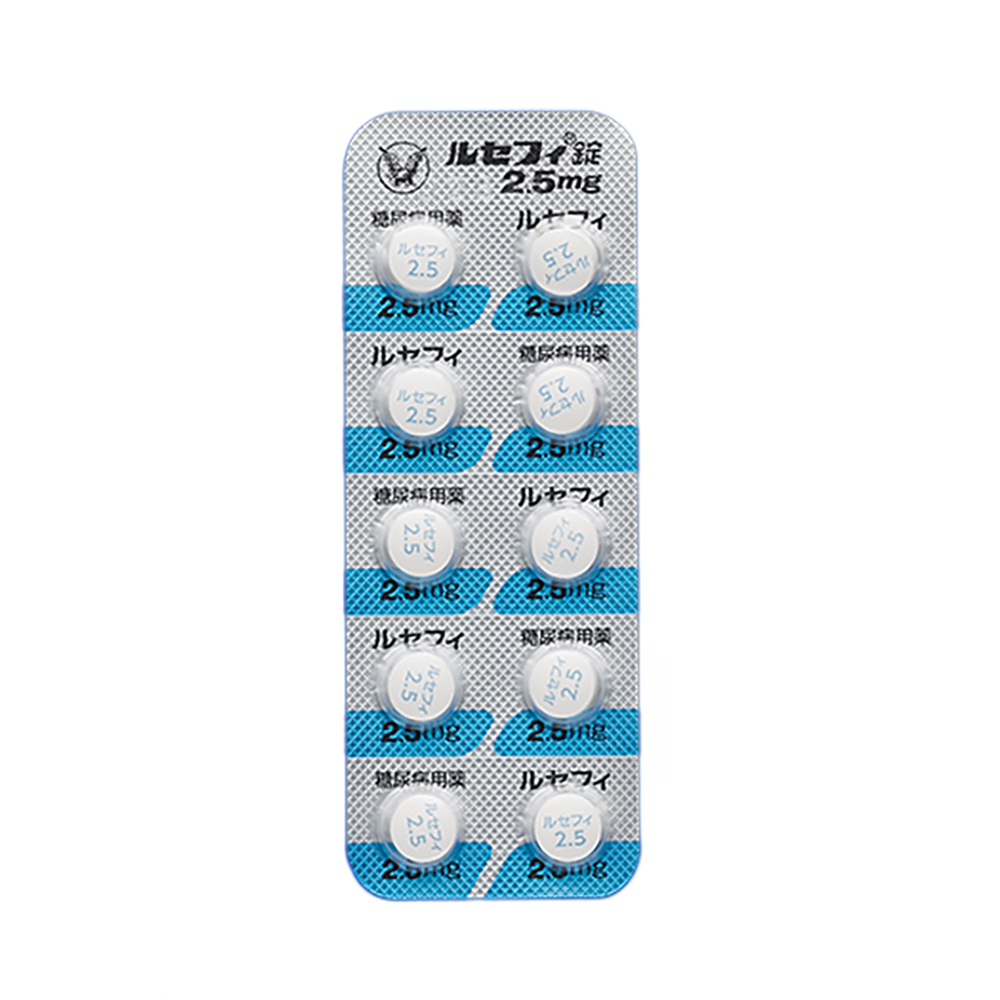 LUSEFI tablets 2.5mg / 5mg [Brand Name] 2.5mg