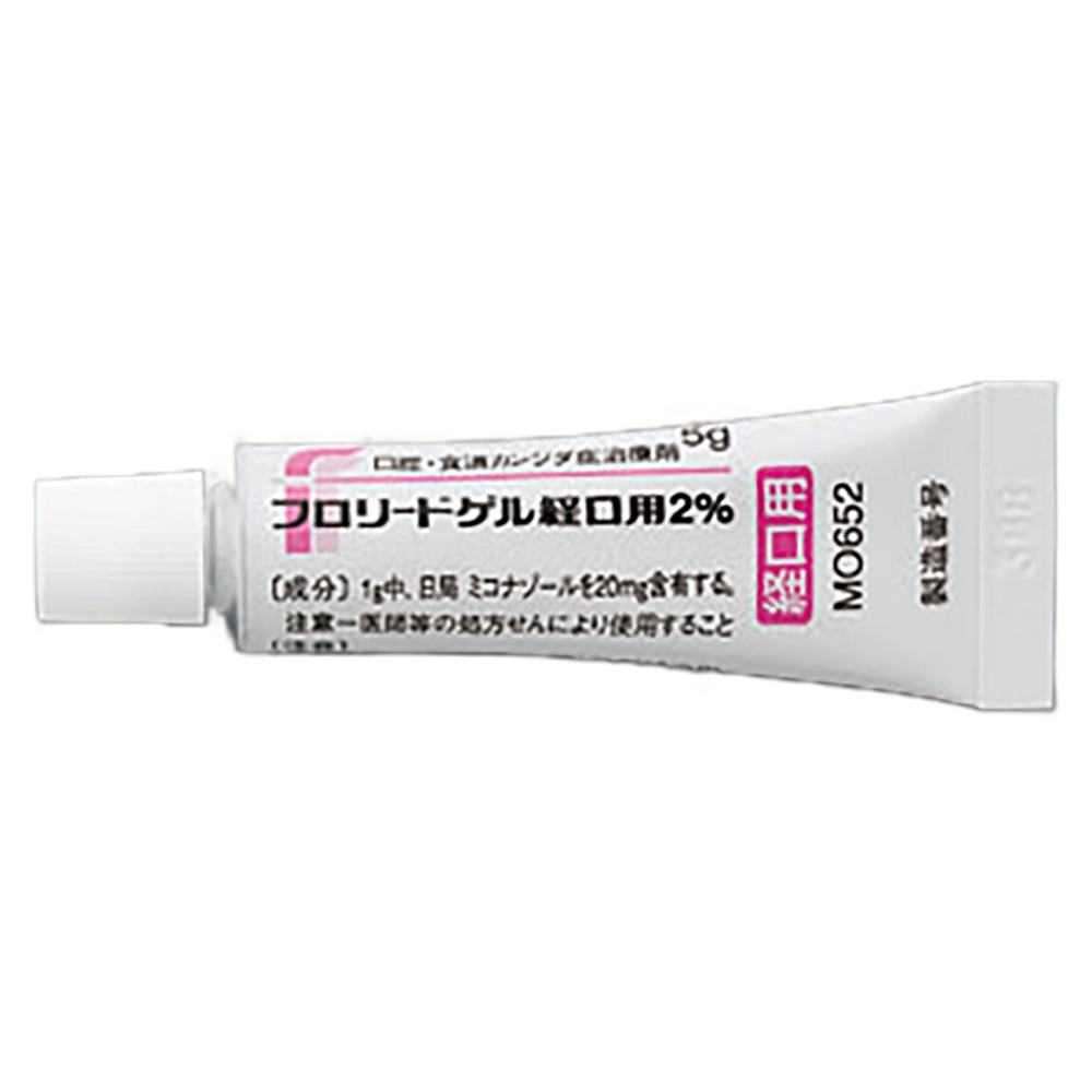 FLORID Oral gel 2% [Brand Name]
