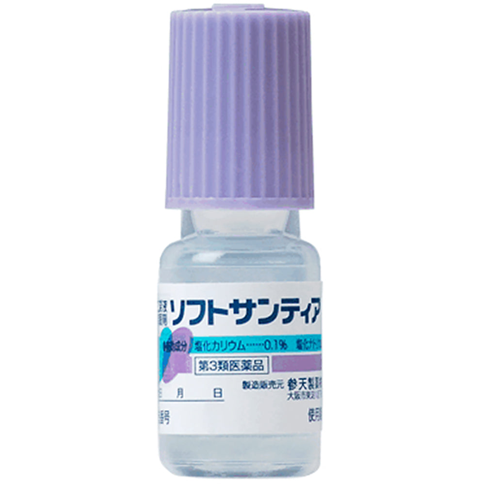 SOFT SANTEAR [OTC]