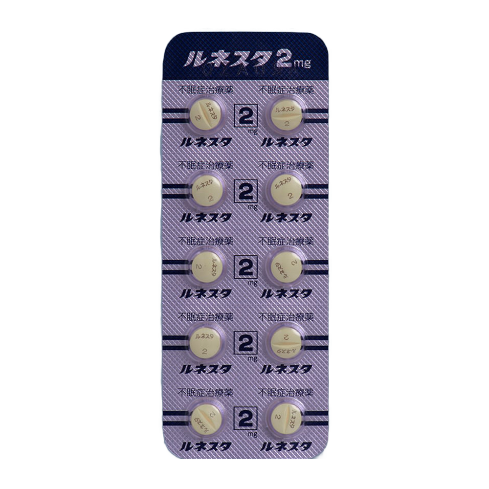 LUNESTA Tablets 1mg / 2mg / 3mg [Brand Name] 2mg