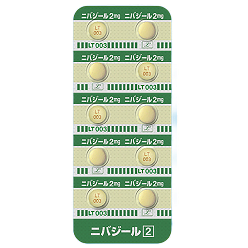 NIVADIL Tablets 2mg / 4mg [Brand Name] 2mg