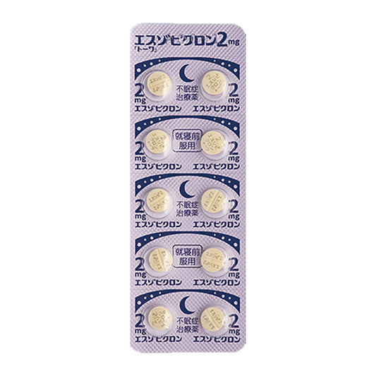 ESZOPICLONE TABLETS 2mg "TOWA" [Generic LUNESTA] 